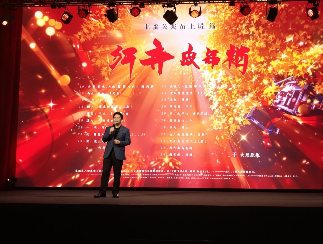 在线免费观看2026年片单发布:8部重磅作品即将与观众见面